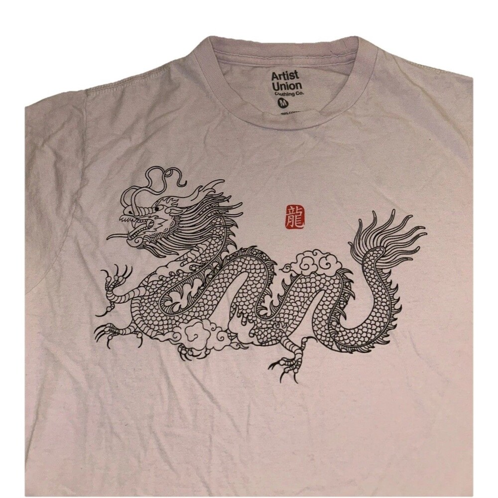 Artist Union Clothing Co. Medium Streetwear Chinese Black Dragon Graphic T-Shirt